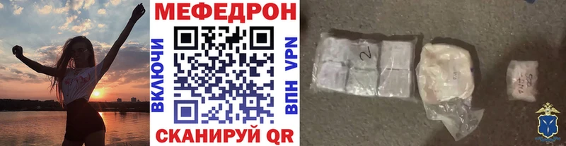 Наркошоп купить Бошки Шишки  Псилоцибиновые грибы  Амфетамин  APVP  Гашиш  COCAIN  МЕФ  Новозыбков
