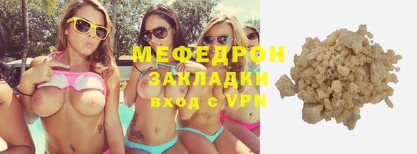марки lsd Горняк