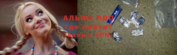 скорость mdpv Вязники