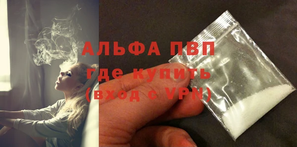 марки lsd Горняк