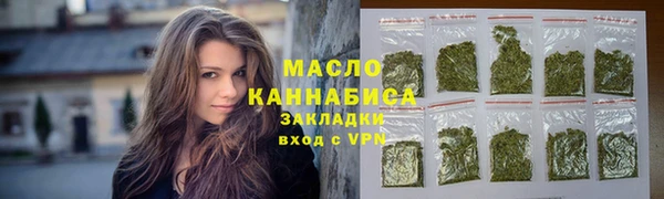 mix Горно-Алтайск