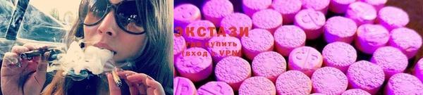 марки lsd Горняк