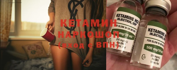 mix Горно-Алтайск