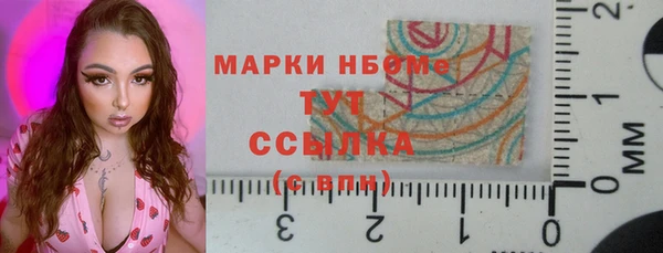 скорость mdpv Вязники