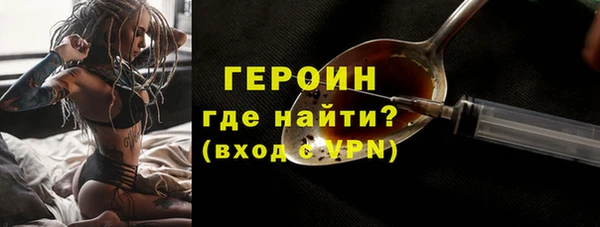 mix Горно-Алтайск