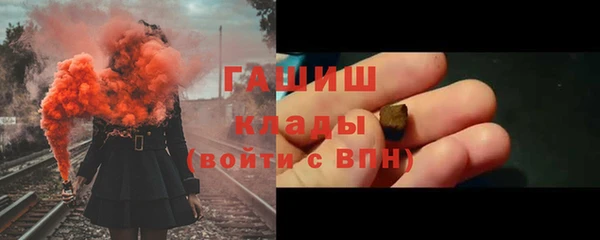 mix Горно-Алтайск