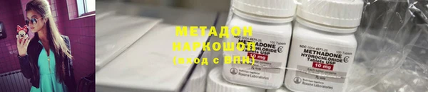 марки lsd Горняк