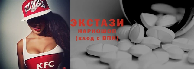 mix Горно-Алтайск