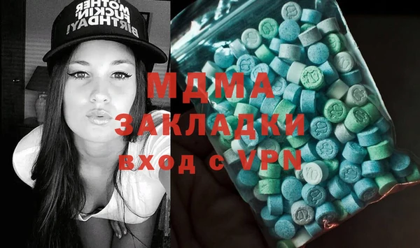 марки lsd Горняк