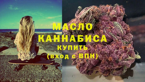скорость mdpv Вязники