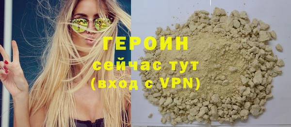 марки lsd Горняк