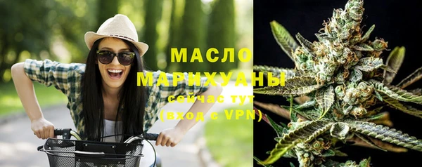 mix Горно-Алтайск