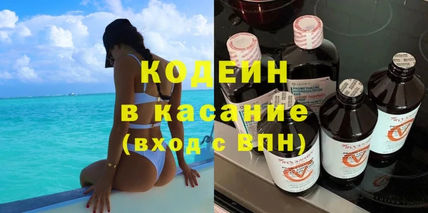 mix Горно-Алтайск
