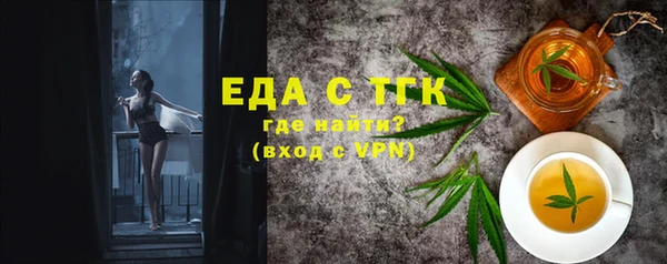 марки lsd Горняк
