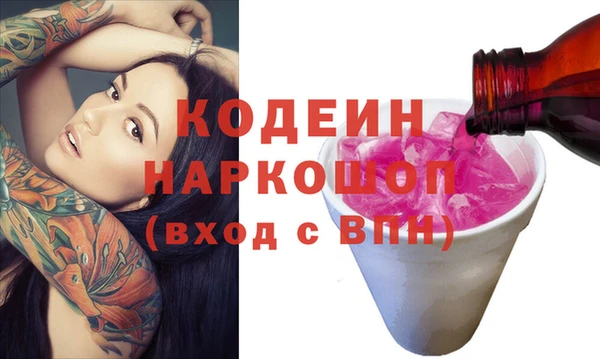 марки lsd Горняк