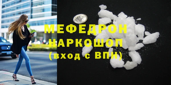 mix Горно-Алтайск