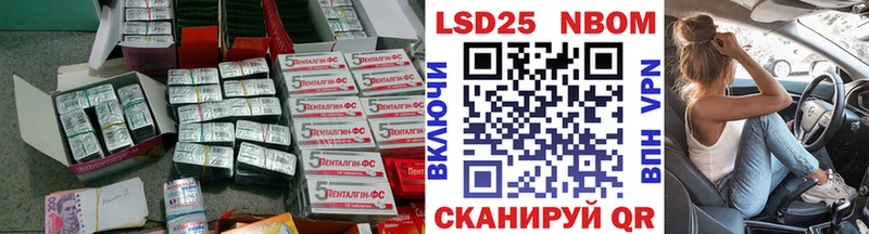 ЛСД экстази ecstasy  Купить где  Новозыбков 